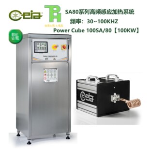 ���l�Б��ӟ�CPower Cube80/50���ܲ��ӟ�C�~�ܺ��ӽ����۟��t