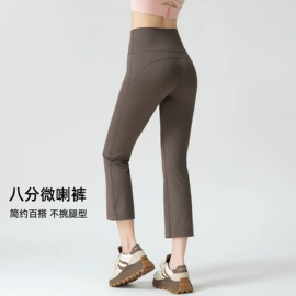 瑜伽服;健身服;运动内衣