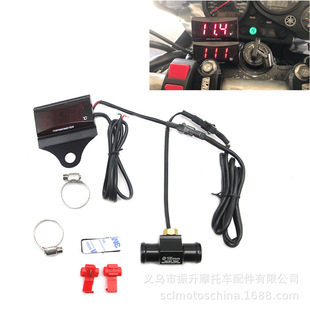 KOSOˮ�ر�Ħ��܇������bҺ���@ʾ늄�܇�Ħͨ����ˮ��ض�