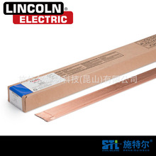 �����ֿ�SUPERARC ORBITALTIG ER80S-B2�͟�䓺��z �廡���z