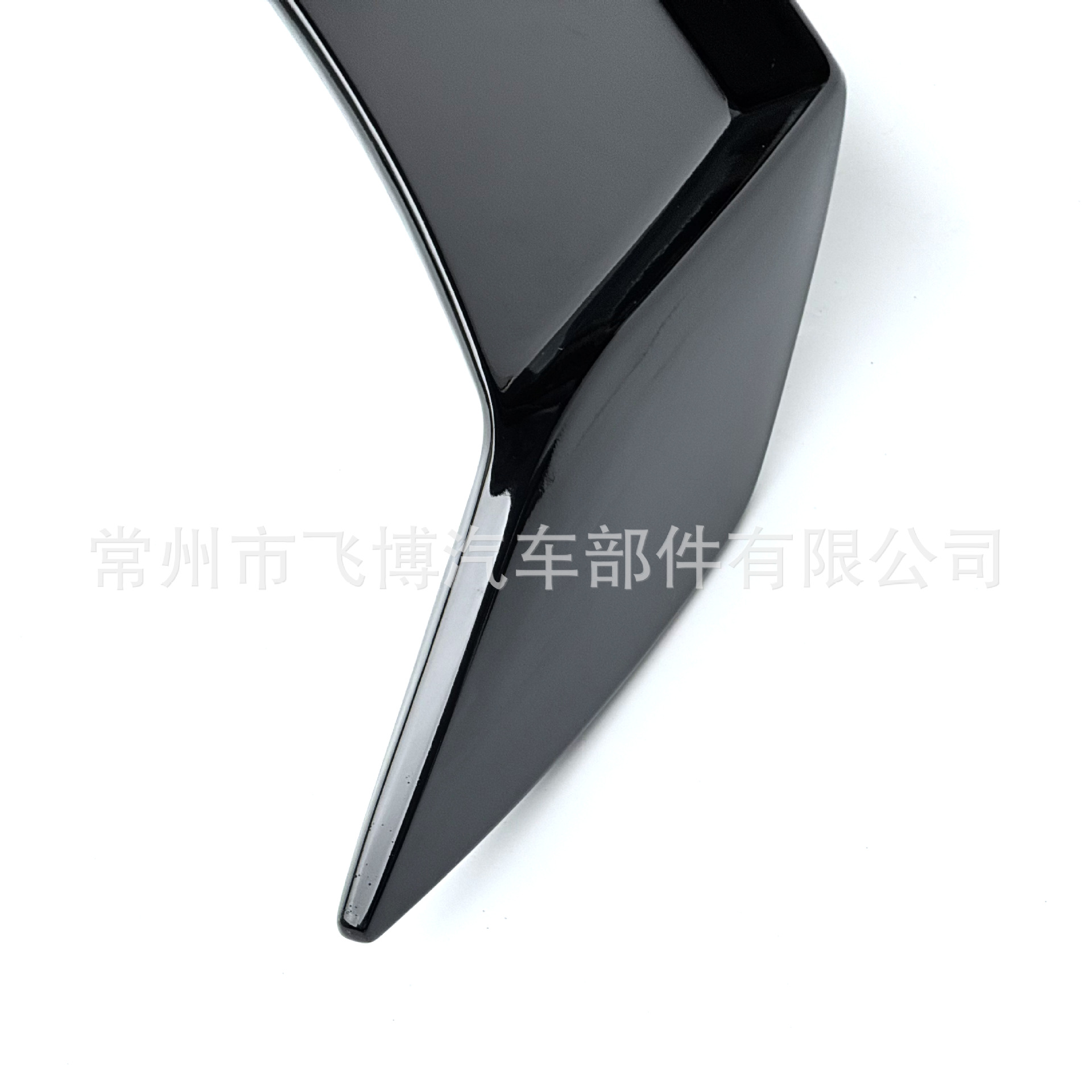 Suitable for Car Modification Universal Large Rear Wing Gt Modification Fixed Wing Abs Black Material Sedan Universal Rear Wing