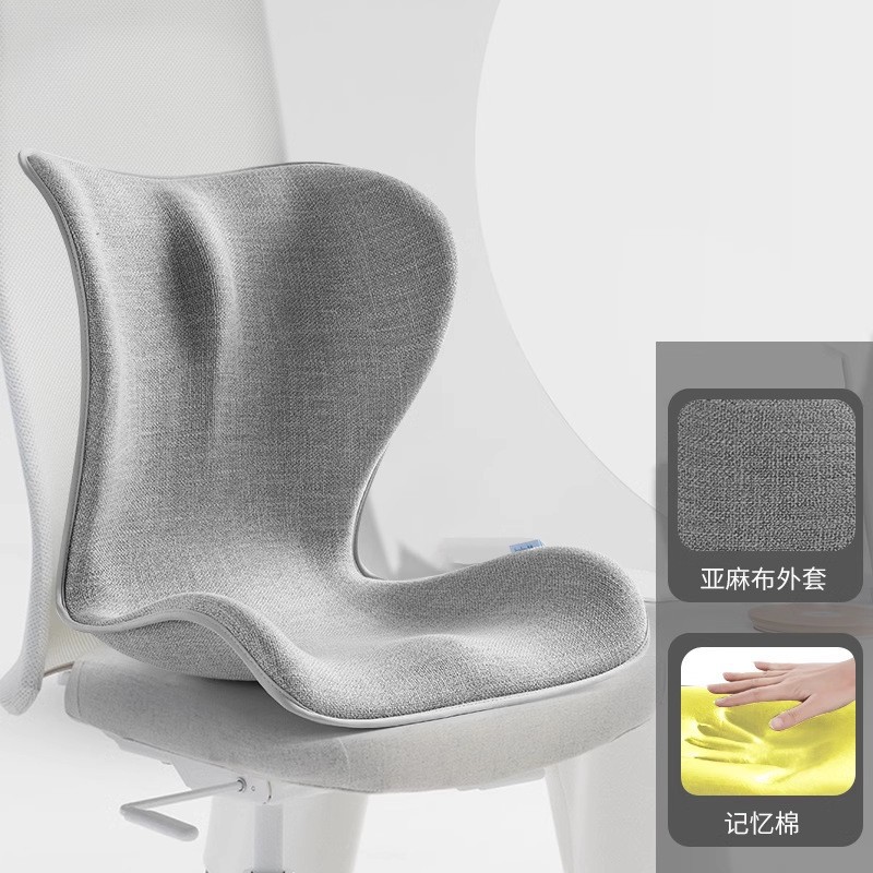 日本製花びら型腰痛対策クッション、姿勢矯正、美尻効果、オフィス用メモリーフォームクッション、背骨保護、猫背防止、長時間座っても疲れにくい神器