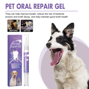 Yegbong Pet Oral Care Gel Deep Cleansing Dog and Cat Teeth Stains Oral Cleaning Care