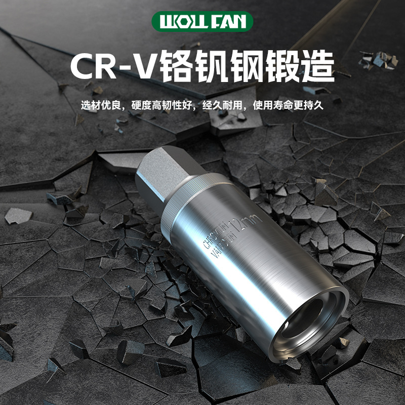 糸切れボルト取り出し器ボルト解体ツール1/2角型ダブルスクリュー糸切れねじ取り出し器スリーブ|undefined