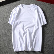 新款180g純棉男士短袖體恤黑白純色t恤空白圓領半袖寬松大碼批發
