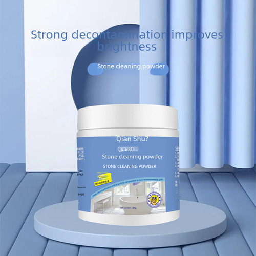 Stone cleaning powder, household marble tile stain remover, cleaning deep stain remover