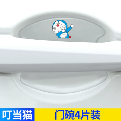 Q7 A3 A5 Door Bowl — Portal Wrist - ding-dong-cat-door-bowl-4-pieces-thickened