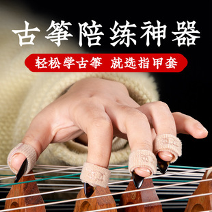 ��Ī�Ź~ָ�������p�z����ͯ�Ź~�㾚���ó��˳��W������