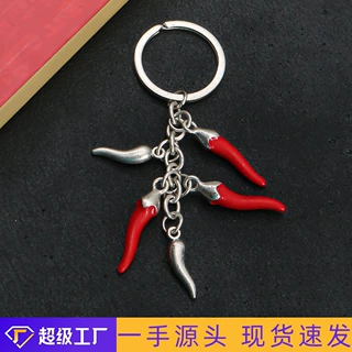 现货小辣椒钥匙扣挂件喜庆新年中国风礼品diy金属钥匙圈链可定制