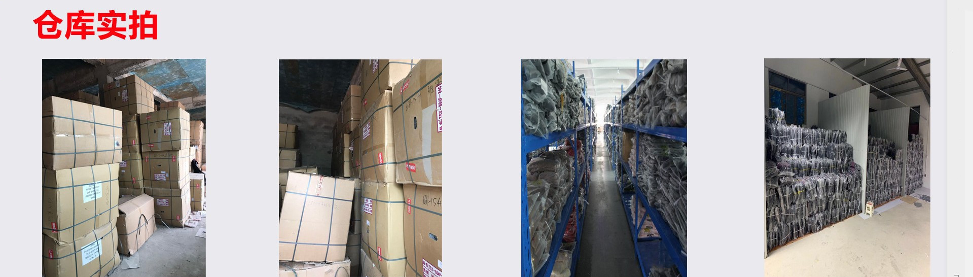 12409839716_1656612246