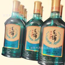 毛铺草本酒 42度520ml口粮酒 小酌聚会 送礼自饮