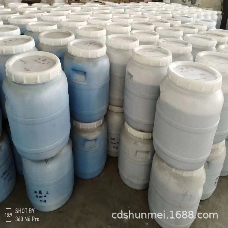 四川顺美玻璃钢色浆/色糊/玻璃钢颜料厂家价格实惠服务好