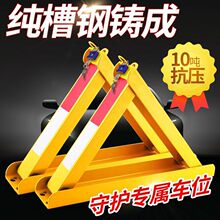 ���ܼӺ񿹉�ճ�Nʽ��܇ռλ�i܇λ�����i������Ƿ���������Ʒ