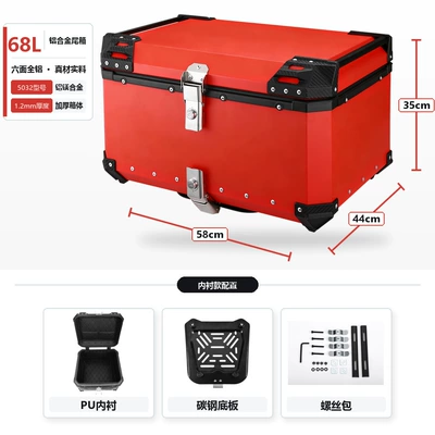 quick-release carbon steel base, new: Motorcycle trunk - 68l-red-lined-version