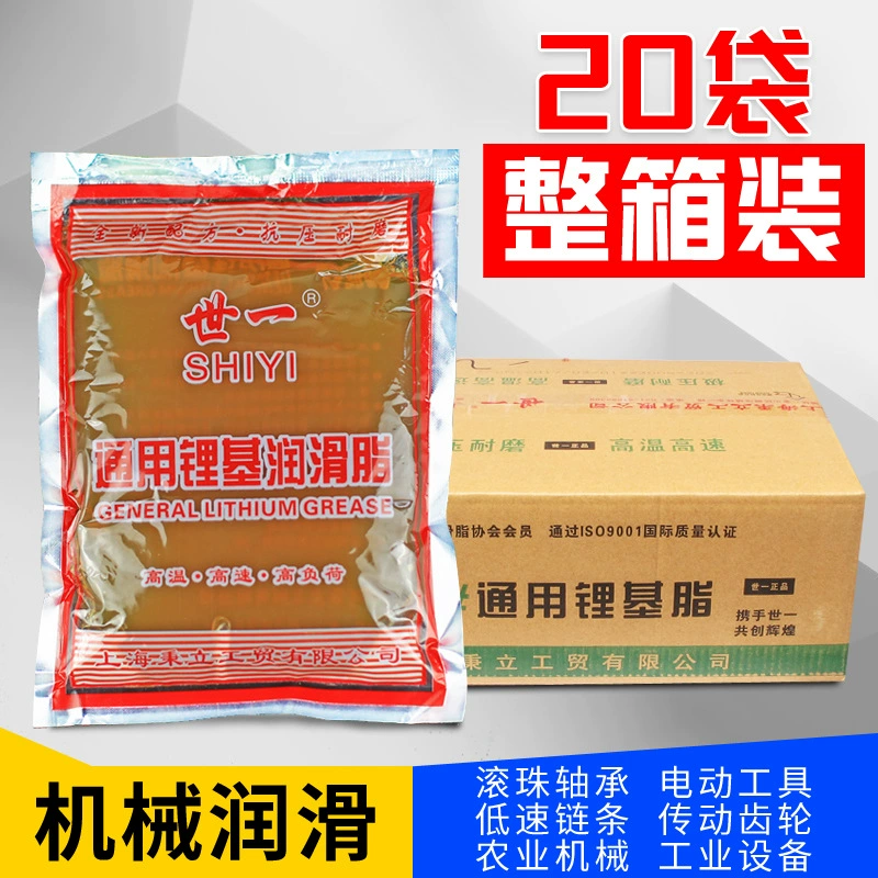 750 г в мешках мир Масляная смазка высокотемпературный механический подшипник зубчатый экскаватор автомобильное смазочное масло оптом