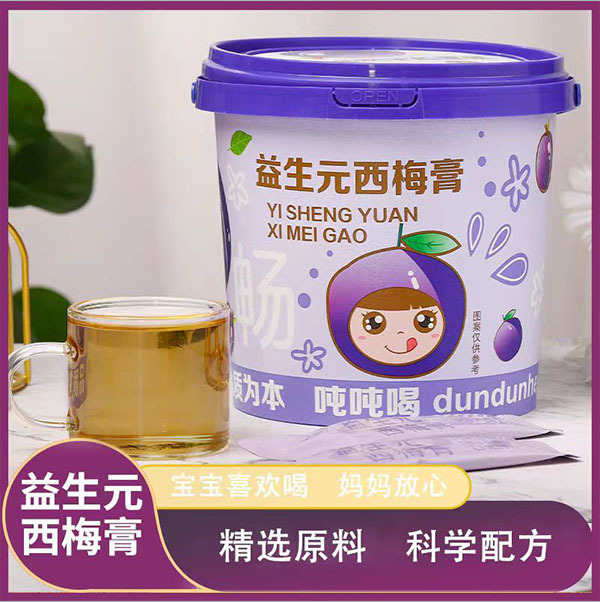 純梨膏秋梨膏サンザシ膏桶入サンザシ六物膏ビワ秋梨膏ネット赤同品スポット卸売り|undefined