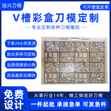 V�۰��b�ʺе�ģ���� �����ֹ�����С�[����ģ ��ˇ�D����ģ����