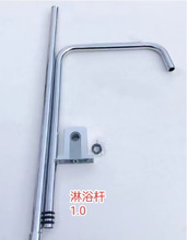 ���P��������U֧����ԡ��  ����֧�ܹܻ��U���{���߶�ͨ��