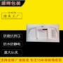 广州珍珠棉包装内托内衬