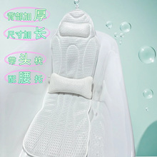 5Dԡ�׷����|�����^����|���o�i��ˤ��ˮ�h���Ӻ񿿉|ԡ����ԡ�|