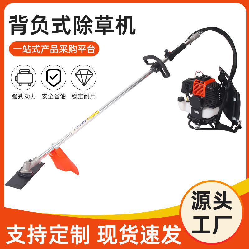 家用侧挂式除草机汽油割灌机农用开荒二冲程便携汽油割草机批发