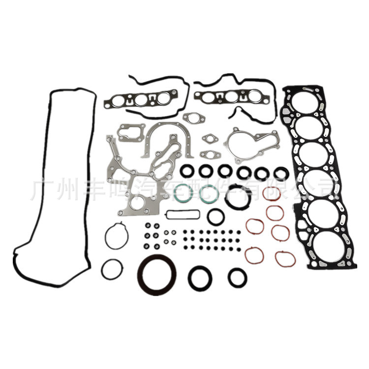 04111-70090 kit de reparación del equipo de la Junta del motor de coche conveniente para Toyota