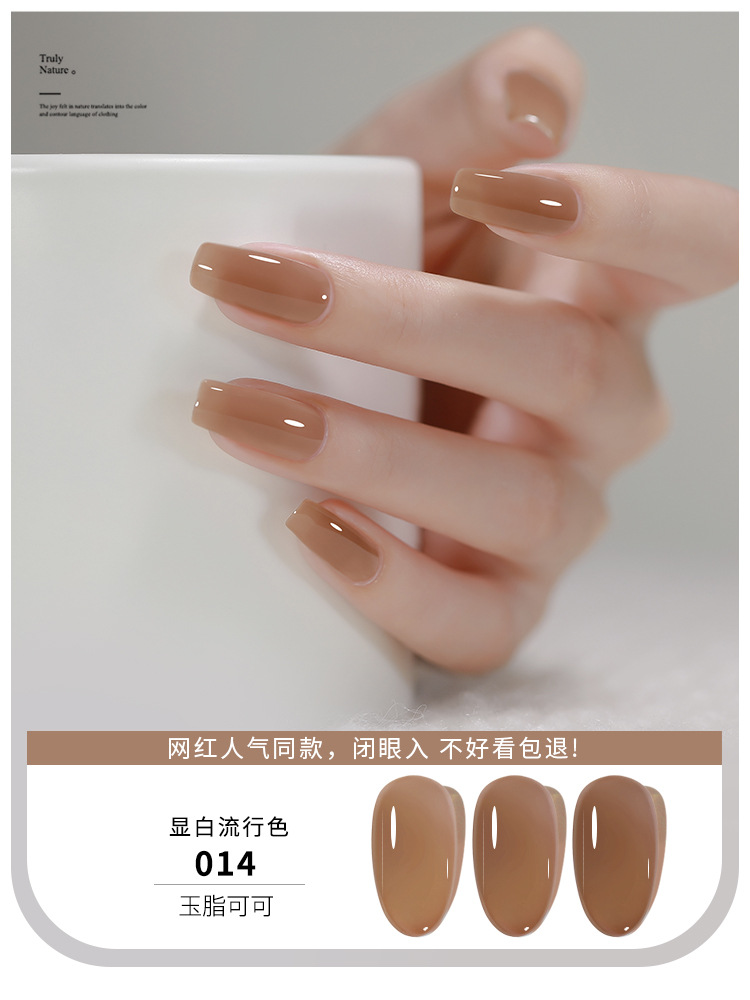KaSi hielo transparente nude esmalte de uñas pegamento 2023 nuevo verano popular Jade grasa jalea transparente Rosa esmalte de uñas especial