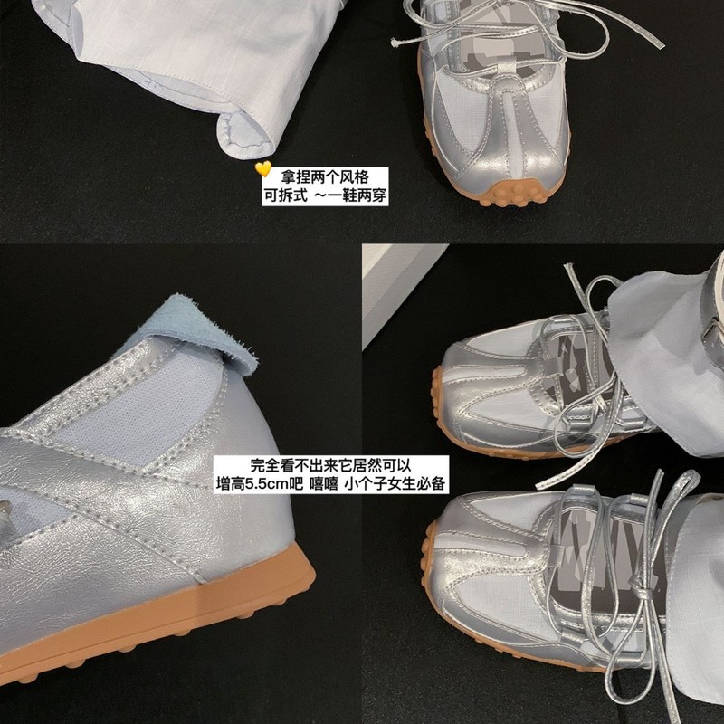 稳叔同款罗曼克～芭蕾舞鞋女厚底德训单鞋玛丽珍鞋凉靴堆堆短筒靴|undefined