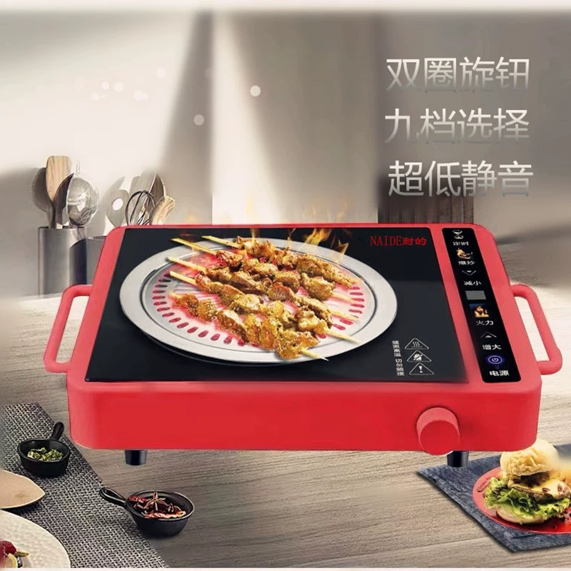 Новый многофункциональный не подбирает и не жарит умную бытовую электрическую керамическую печь 2200W