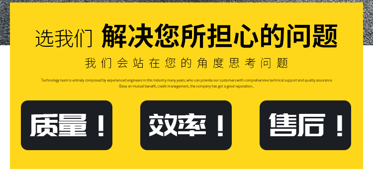 清洗吸污车详情页_02.jpg