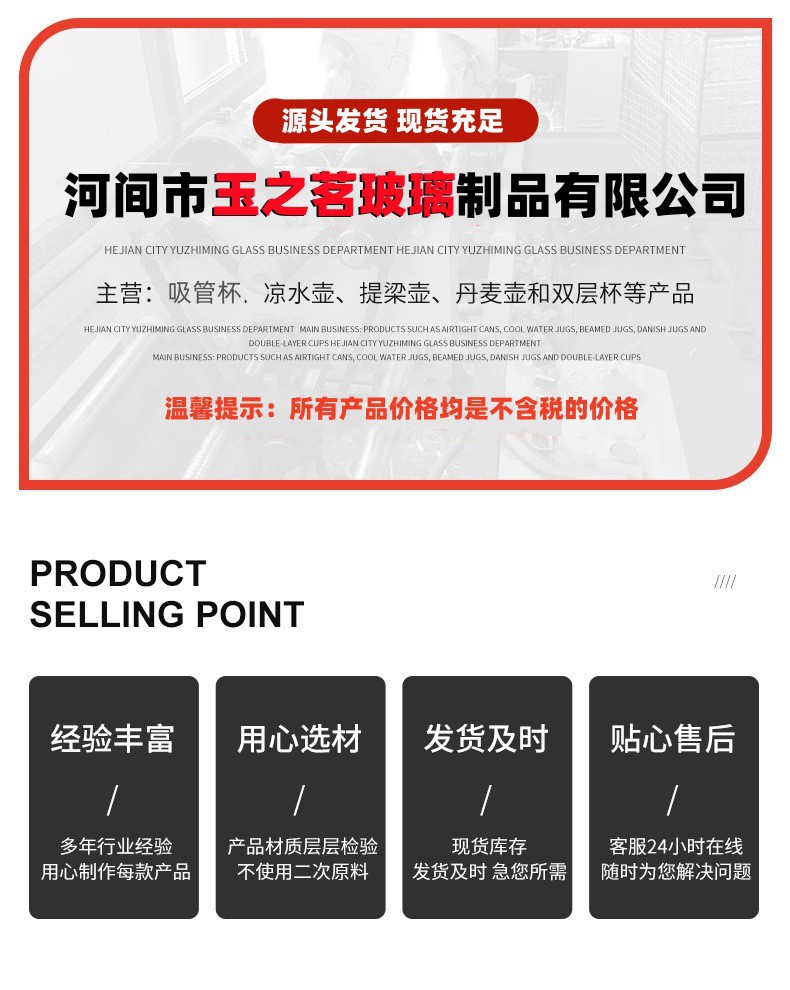 O1CN01TD6m1Z1rsh64yjxfg_!!2211