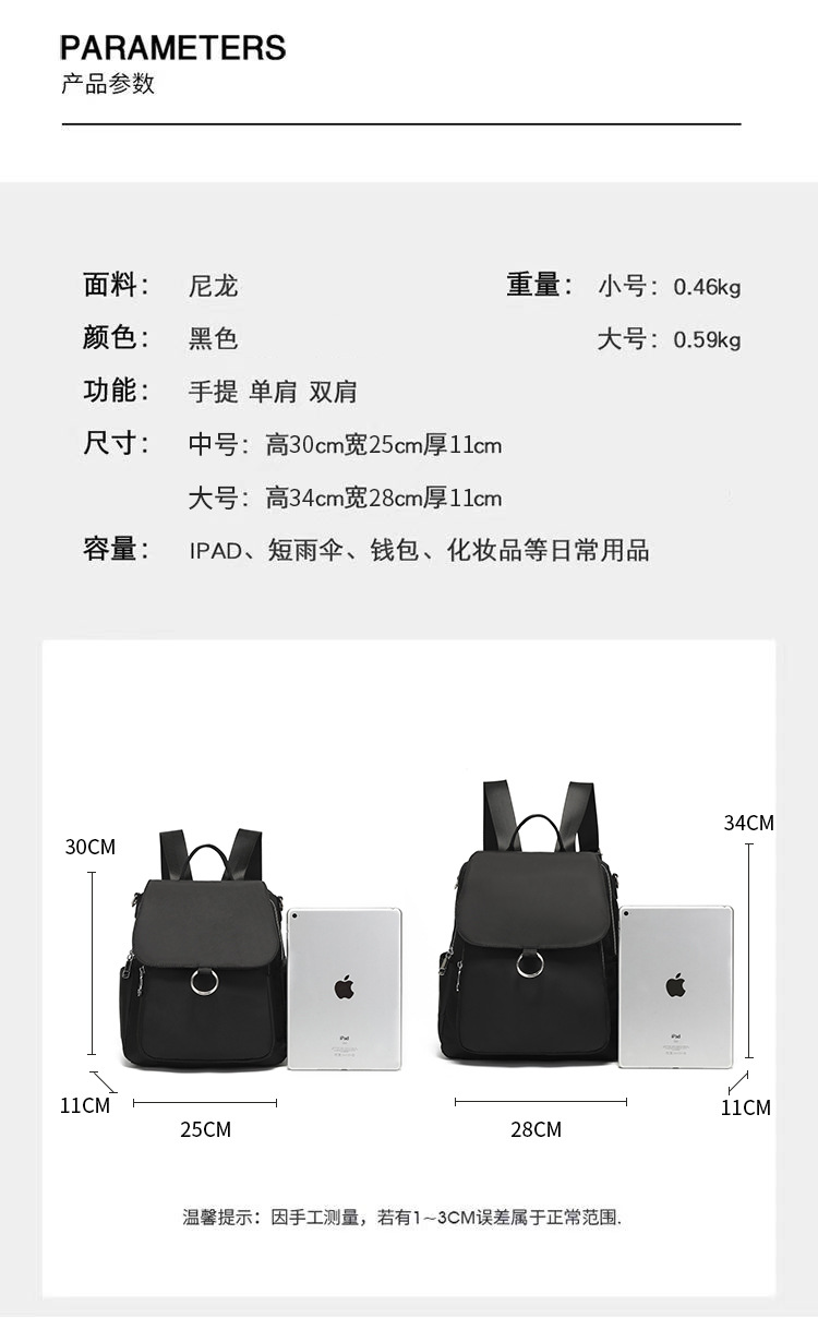 微信图片_20241022093907