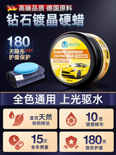 ���l�M��僾���܇Ϟ܇���撁���B�o�Ϲ��Ϟ�ڰ�ɫͨ���Ĥ��