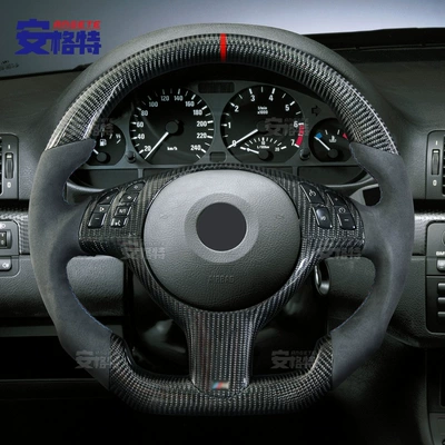 Customized Modification Suitable for Bmw Steering wheel