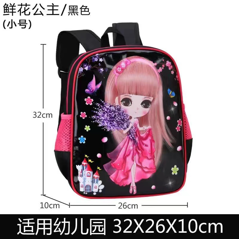 Nuevo bolso de escuela primaria transfronterizo, bolso escolar para niños de la serie de princesas bonitas de dibujos animados para niñas, mochila reductora de carga versión coreana