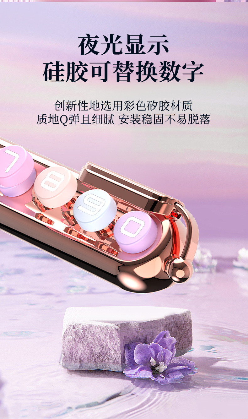 Creative car temporary parking number plate fresh makeup number keys move license plate ornaments exclusive parking plate wholesale