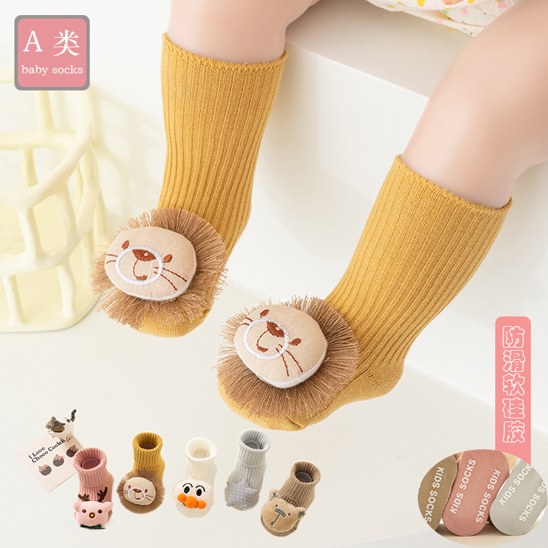 Baby Cotton Cartoon Floor Socks 1 Unisex Baby Spring and Autumn Cute Doll Non-Slip Socks Newborn Super Cute Mid-Calf Socks 3 Baby Cotton Cartoon Floor Socks 1 Unisex Baby Spring and Autumn Cute Doll Non-Slip Socks Newborn Super Cute Mid-Calf Socks 3