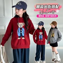 �� �޳�ֵ Ůͯ�Bñë��