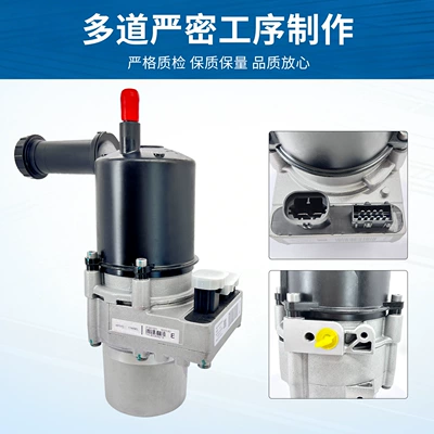 Steering Pump Auto Parts – Gücləndirici nasosu