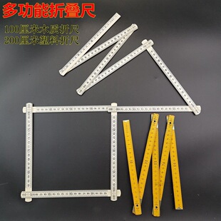 ֱ��ľ�۳�ֱ����ۯB��ֱ�ǳ����ǳ�1��2�׽̾ߌW�����ľ��L�D��