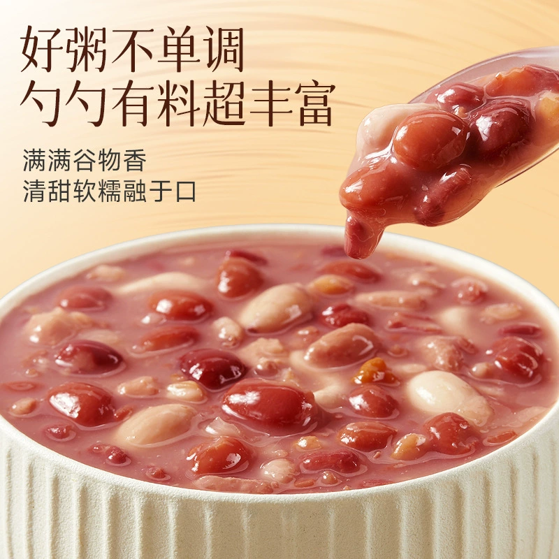 Каша Three Squirrels Oriental Yanjiusheng Daily Nut Eight Treasure 320г