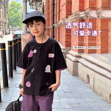 艾摩贝贝儿童韩版像素风立体卡通短袖T恤男女童拼色网袖宽松上衣