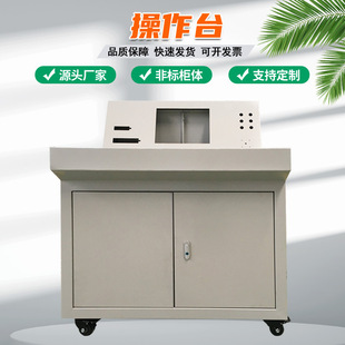 S乤Iб̨ƙ늱PLCԄӻ늙