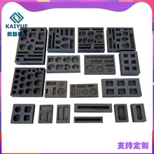 石墨坩埚多孔石墨模具 DIY铸锭模具金银首饰手镯铸锭黄财神模具