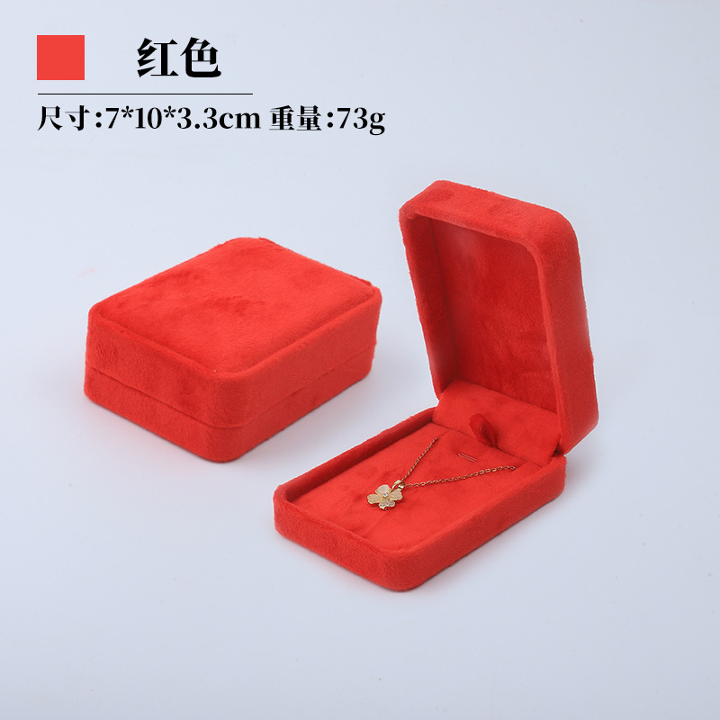 Caja de joyería de terciopelo de alta gama, caja de embalaje de terciopelo para anillos, pulseras, pendientes, cadenas largas, caja de regalo para joyería