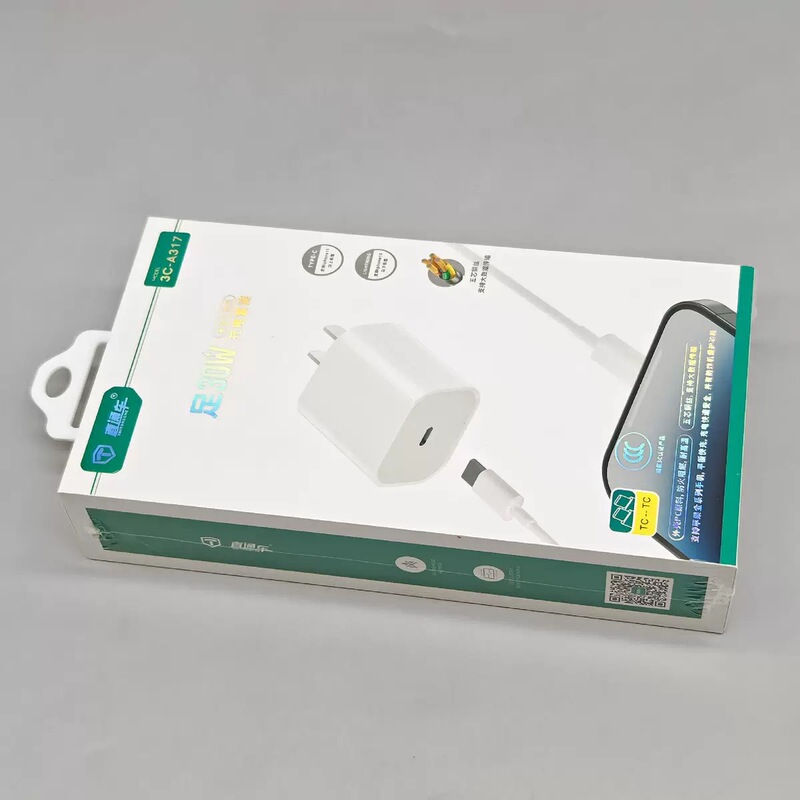 3C认证 适用苹果PD20W快充充电器套装 手机typec接口充电头数据线|undefined