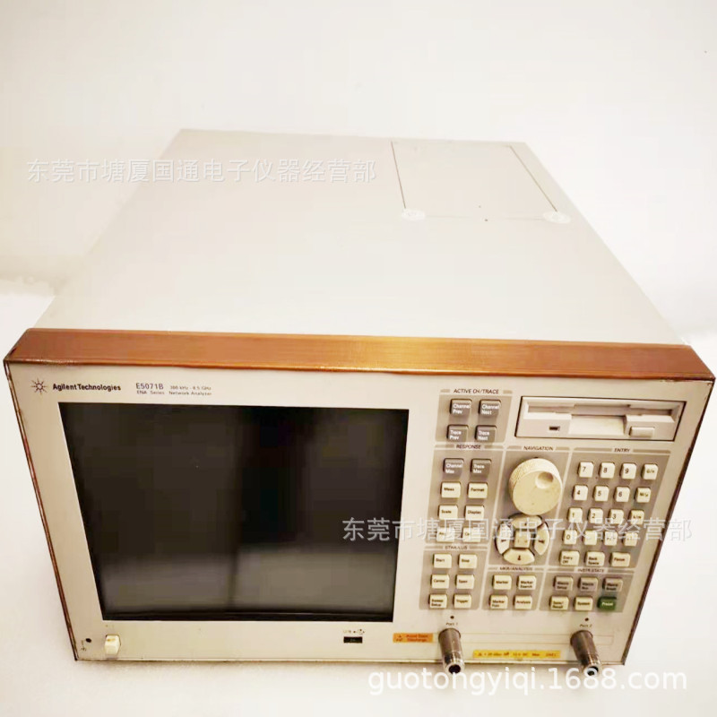 出售E5070A  E5070A 网络分析仪  300KHZ-3GHZ