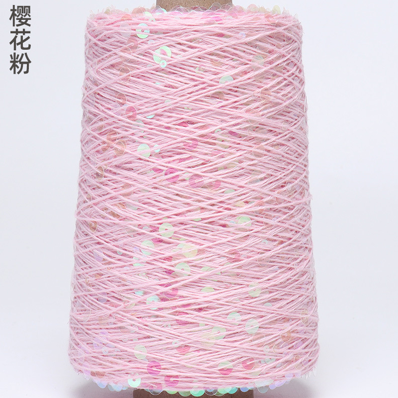 Silk Yue / mano DIY hilo de algodón multicolor brillante 3mm + 6mm sequilla 250 gramos de hilo de aguja de ganchillo