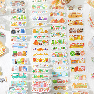 ĺ�� ����Сӛϵ�кϳɼ��Wɰģ���z���ɐ�ins�L�֎�diy�����z��