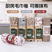 �N����˺Ĩ�����Ӻ���ˮ���͸ɝ����һ�����坍������ϴ���